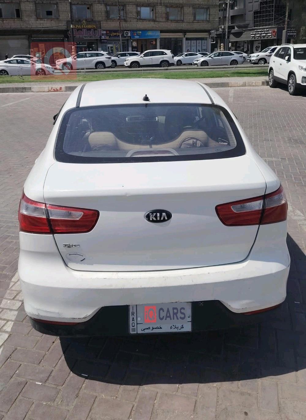 Kia Rio